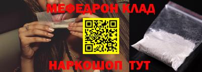 индика Рыбинск