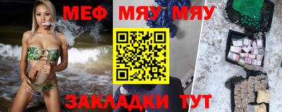индика Рыбинск