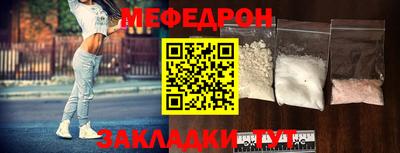 индика Рыбинск