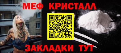 индика Рыбинск