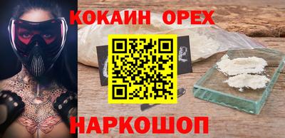 прущие крисы Рузаевка