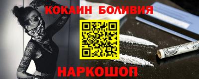 прущие крисы Рузаевка