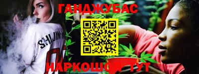 индика Рыбинск