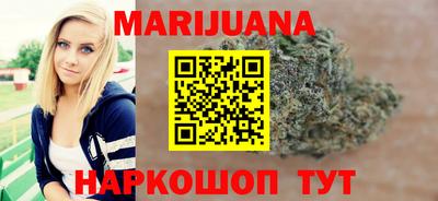 прущие крисы Рузаевка