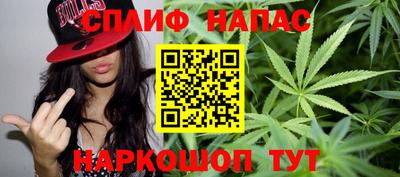 прущие крисы Рузаевка