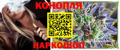 прущие крисы Рузаевка