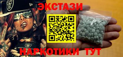 индика Рыбинск