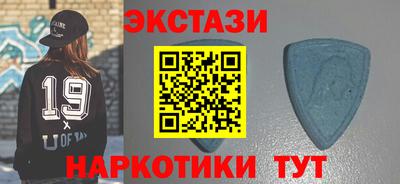 индика Рыбинск