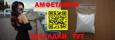 индика Рыбинск
