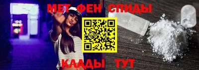прущие крисы Рузаевка
