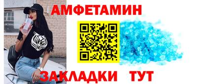 индика Рыбинск