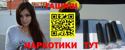 индика Рыбинск