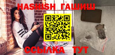 спайс Рязань