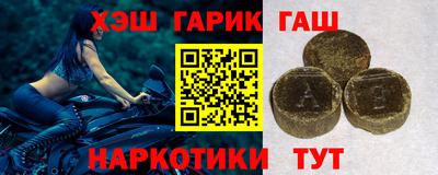индика Рыбинск
