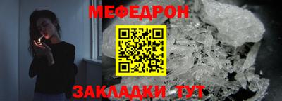 индика Рыбинск